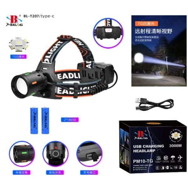 Однорежимний ліхтар налобний BL-T207-TG, 2x18650