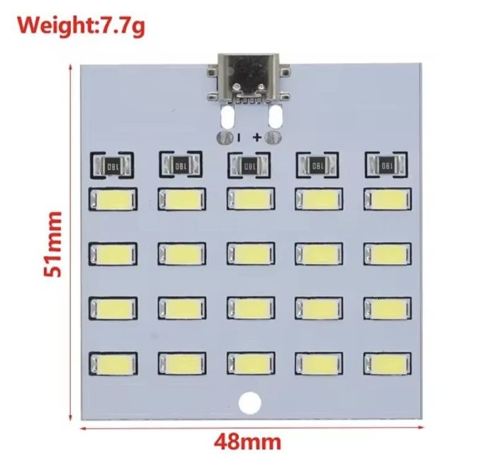 smd Підсвітка від повербанка Яскарава