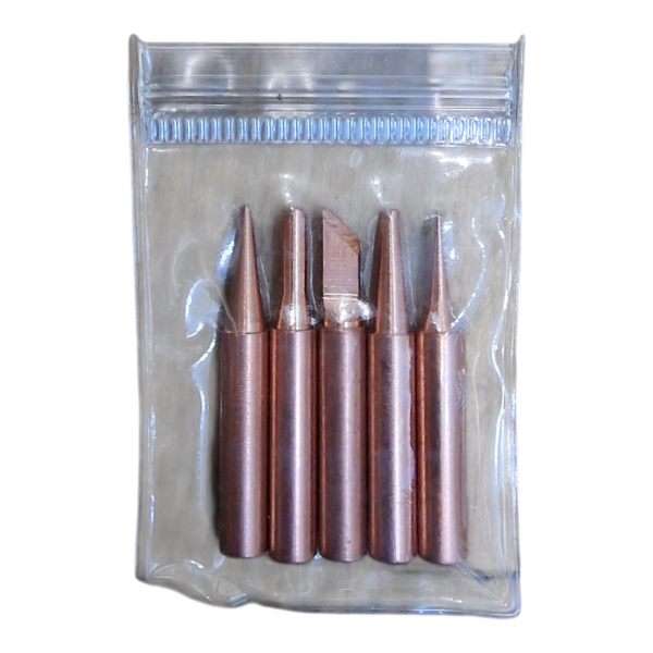 Жала мідні комплект