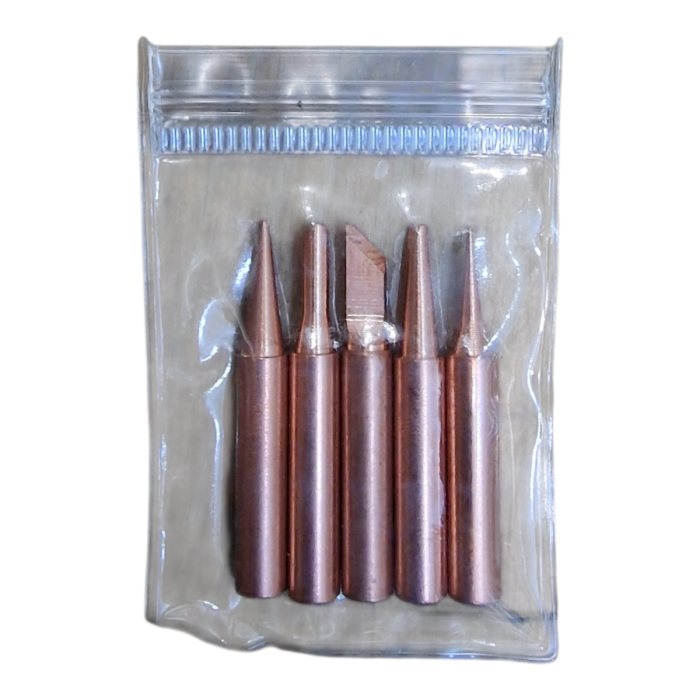 Жала мідні комплект