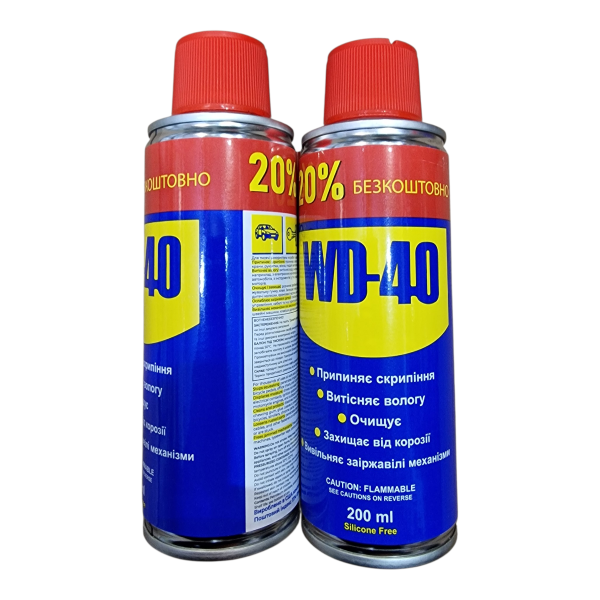 Універсальна змазка проникаюча WD-40 200мл