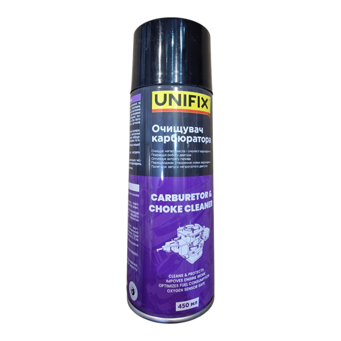 Очищувач карбюратора 450мл