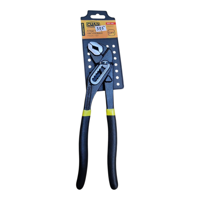 Кліщі переставні для труб 250мм посиленні