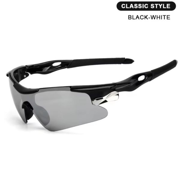 Захисні окуляри зеркальні black