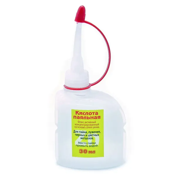 Паяльна кислота - це потужний флюс, що застосовується для паяння виробів зі сталі, міді, латуні, бронзи