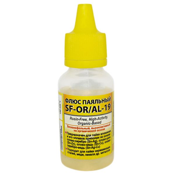 Високоактивний паяльний флюс SF-OR/AL-19