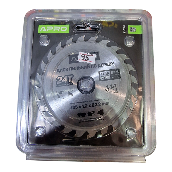 Диск для дерева в болгарку 125х22,2х24Т APRO