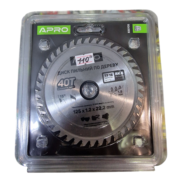 Диск для дерева в болгарку 125х22,2х40Т APRO
