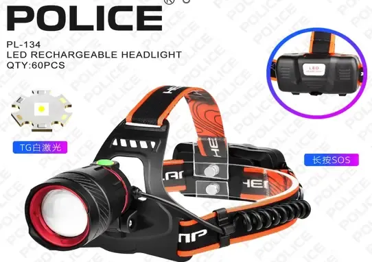 Ліхтар налобний WD134 / 2*18650/P50 Type-C, zoom