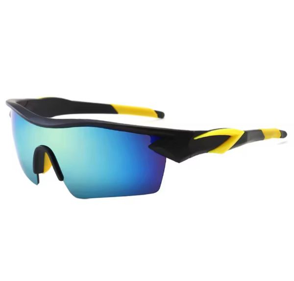 Спортивні сонячні окуляри chameleon черно желтые