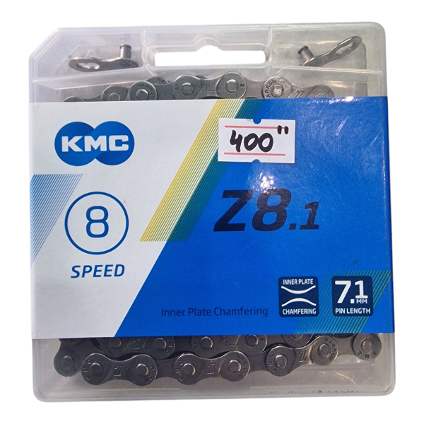 Цепь велосипедная КМС Z-8 оригинал