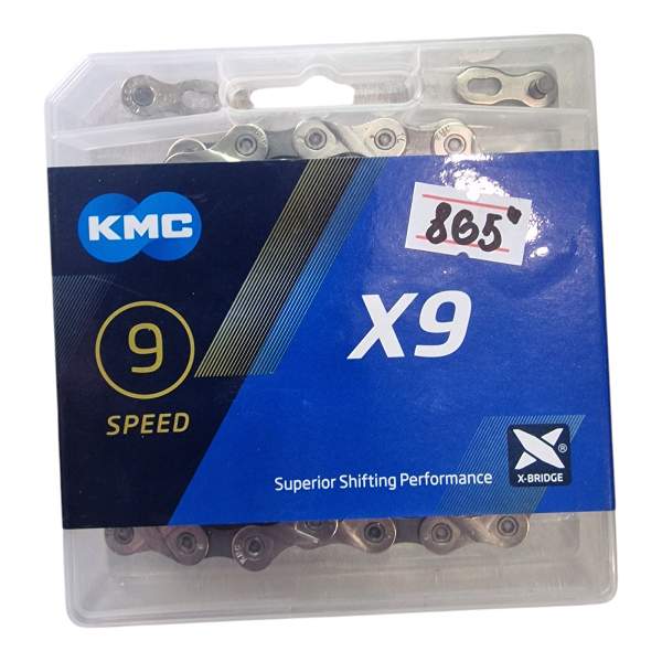 Цепь велосипедная КМС Z-9 с замком оригинал